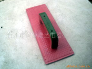 臺州市黃巖港藝電器模具廠 匠心鍛造，抹泥板產品系列概覽